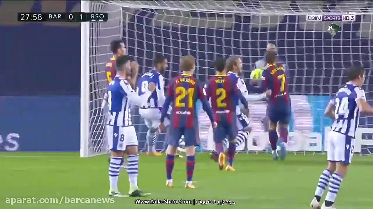 گل رئال سوسیداد به بارسلونا (...