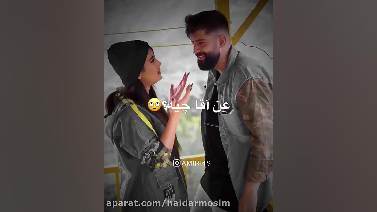 تکست جدید زیبا کلیپ جدید