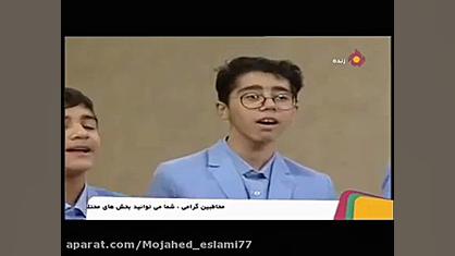 سرود میلاد حضرت زینب س