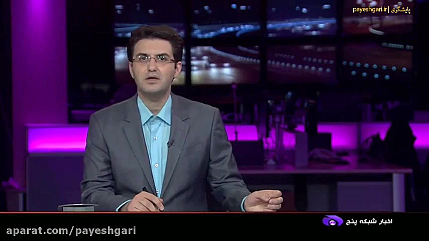 پرداخت یارانه معیشتی به حساب و...