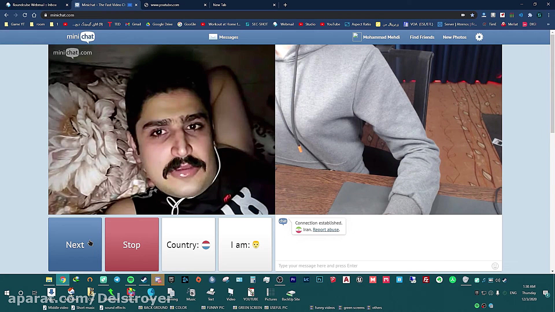 چت با غریبه در قالب گیریل SEC...