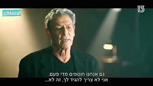بازسازی عملیات ترور شهید فخری...