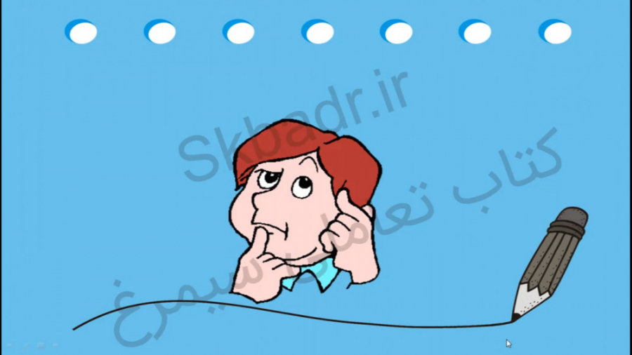 برش چوب صفحه 59 کار و فناوری ش...