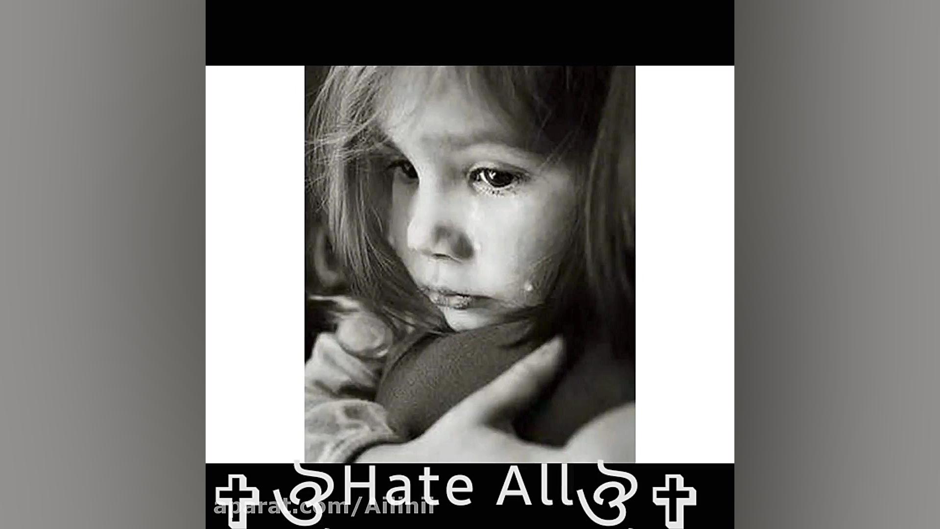 ساخت خودم کپی ممنوعه