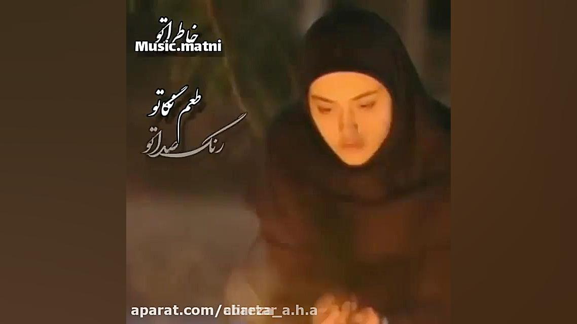 میکس عاشقانه...حامد و میخوام.....