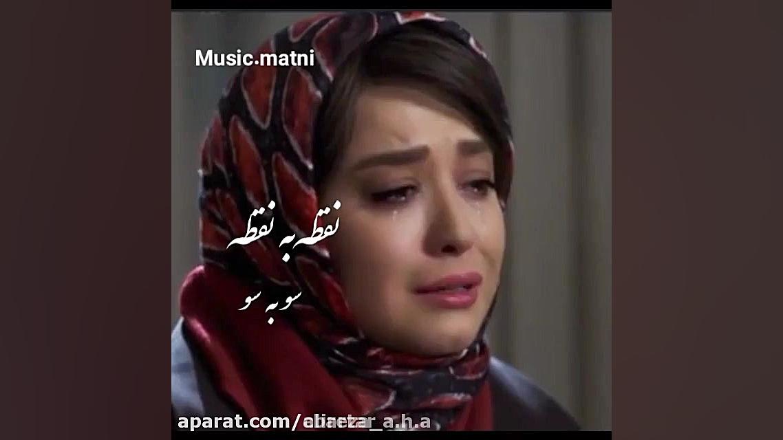 میکس عاشقانه جدید  عاشق کش  آر...