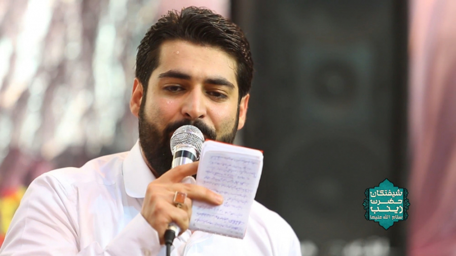 دختر عشق آمده | کربلایی مهدی ر...