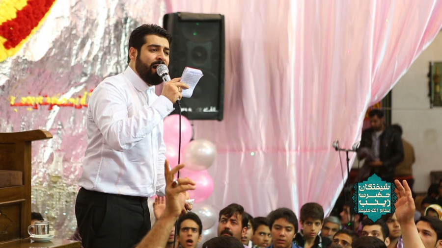 خونه قلب تو جای حسینه | کربلای...