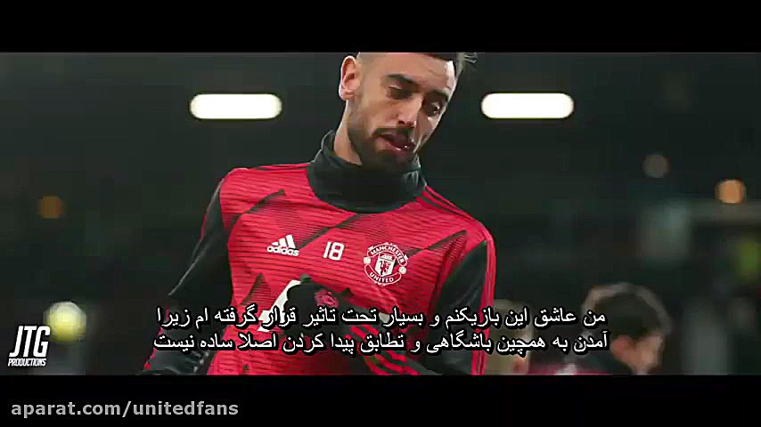 داستان برونو فرناندز: ستاره ای...