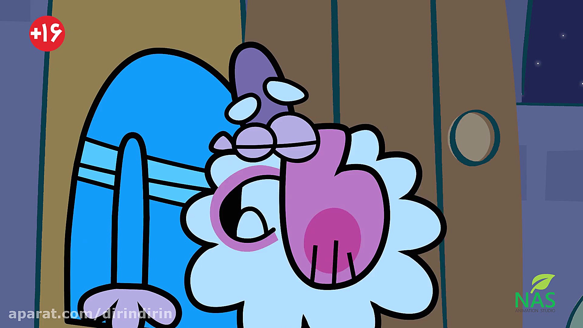 دیرین دیرین  سه رنجبر