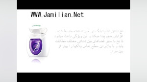 استفاده از نخ دندان در رعایت ب...