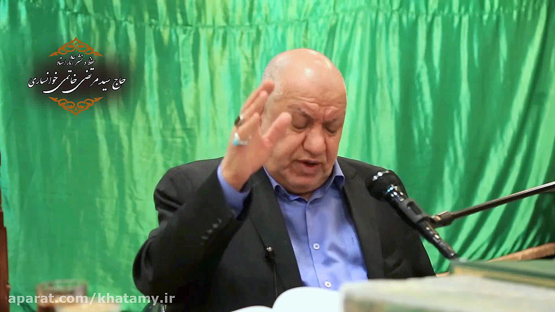 تاریخچه حذف ربا از سیستم بانکی...