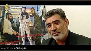 حکایت های زیبای زندگی یک مدافع...