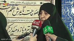 به ما نگویید مدافع حرم