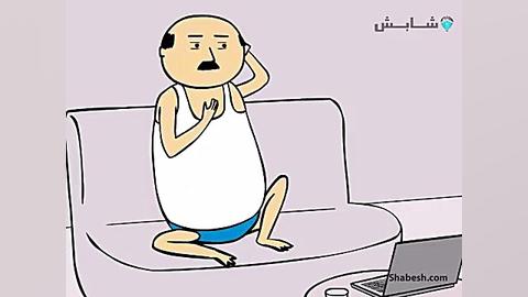 کلیپ طنز پرویز و پونه  سایت شر...