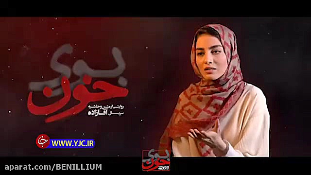 سر انجام ( بنز )مچاله شده در س...