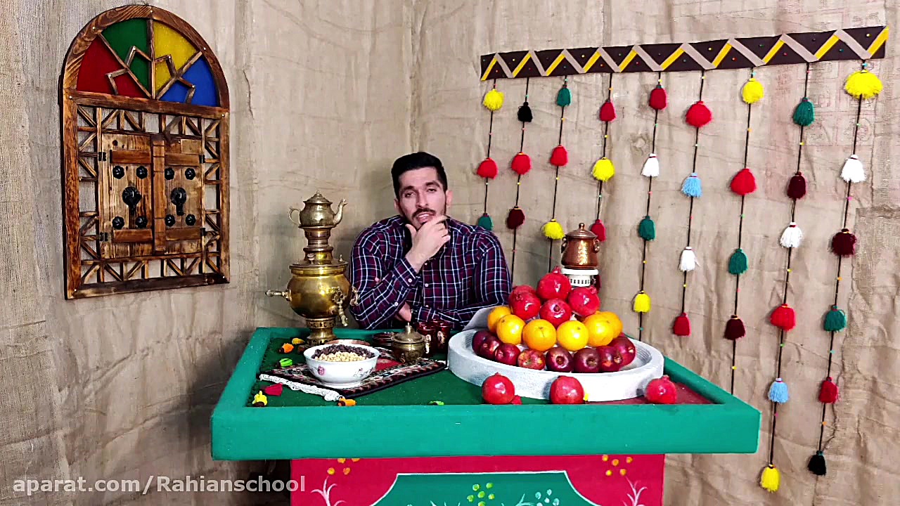 کلیپ یلدا دبستان غیردولتی راهی...