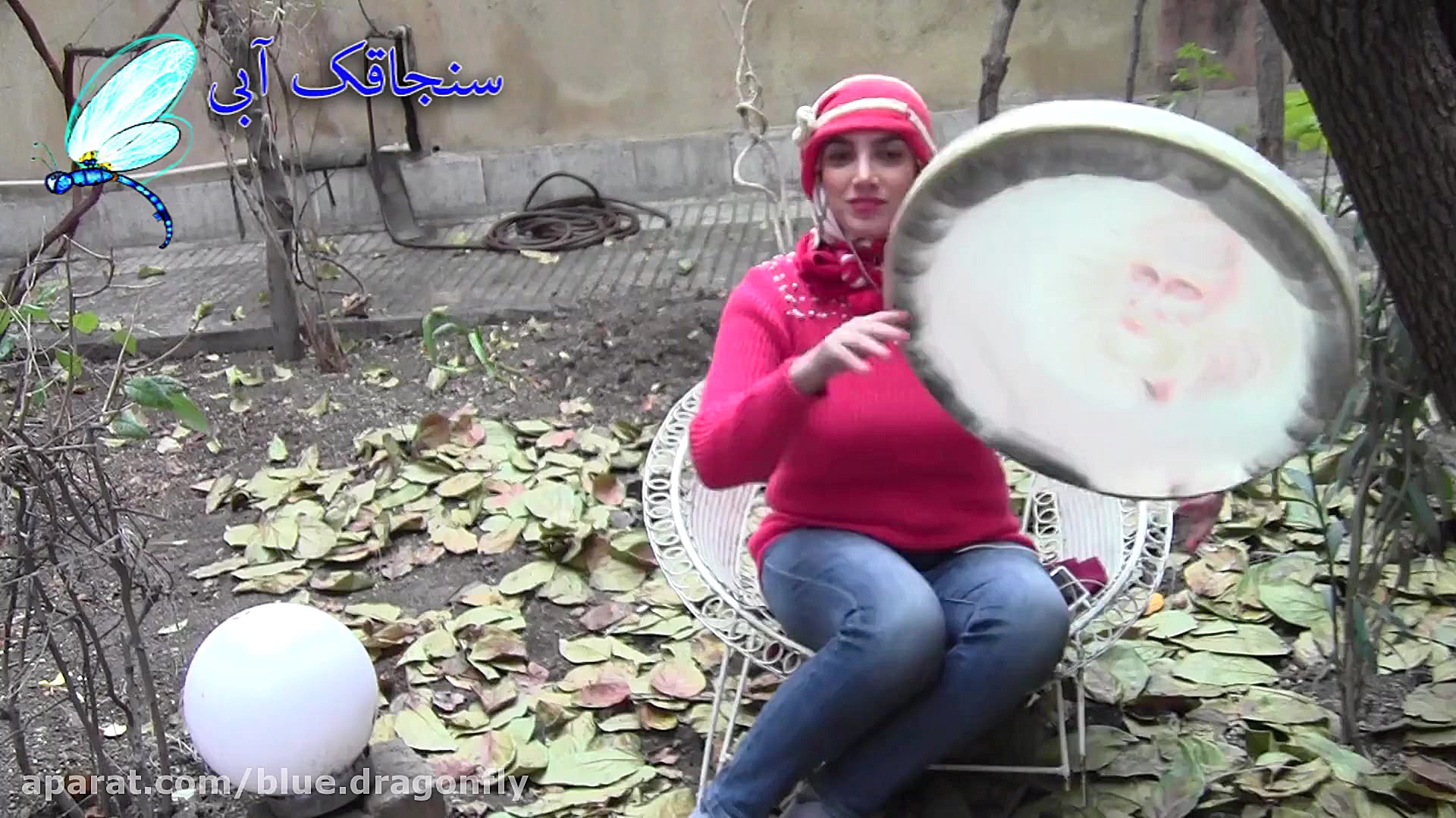 دف نوازی آهنگ شب یلدا  آهنگ یل...