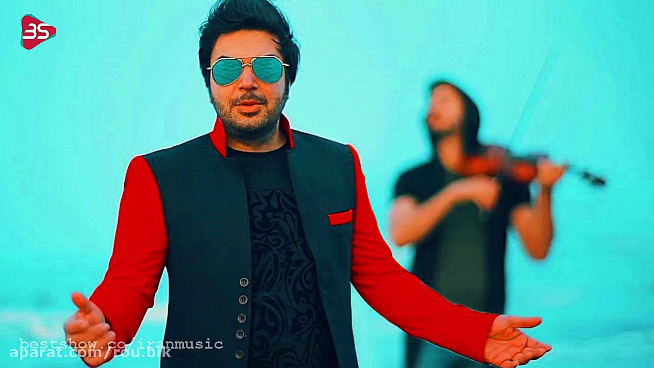 موزیک ویدیو امید آمری  رفت