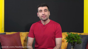 دوره آموزش 500 دقیقه ای 0 تا 1...