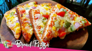 طرز تهیه پیتزا خانگی:: آموزش آ...