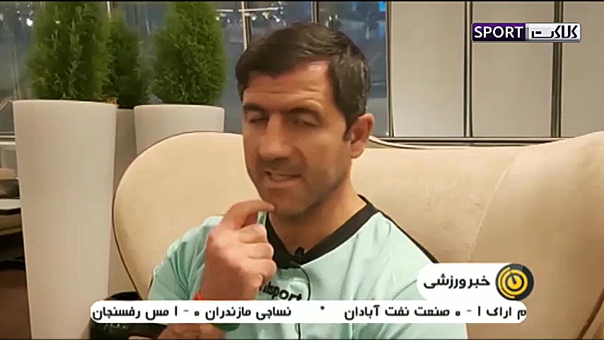 آخرین وضعیت پرسپولیس از زبان ک...