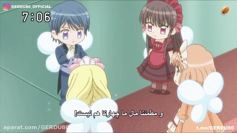 انیمه رویای رنگی شیرینی پز قسم...