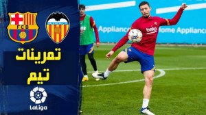 بازگشت به تمرینات با روحیه خوب...