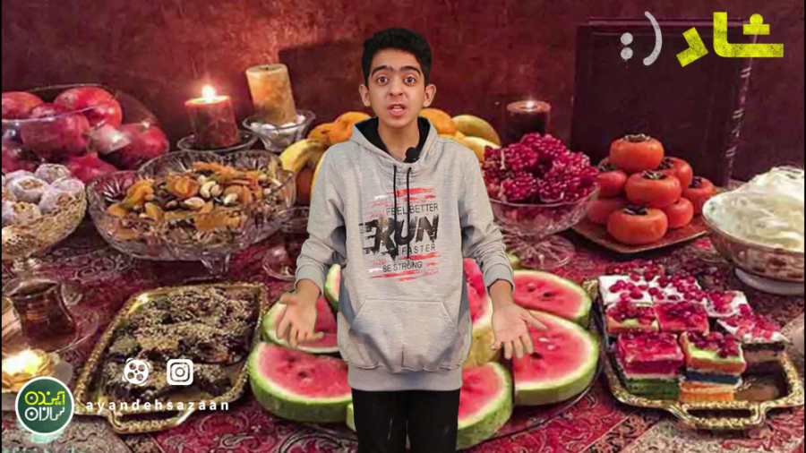 طنز شاد  قسمت اول