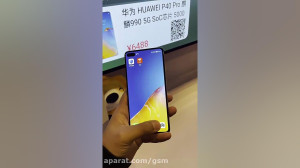 نسخه آزمایشی Harmony OS 2.0 تو...