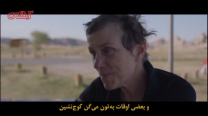 نخستین تریلر منتشرشده از فیلم...