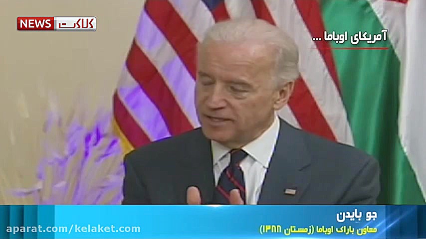 یک سناریو با بازیگران متفاوت د...