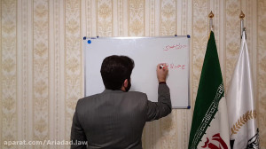 منابع آزمون کارشناسی ارشد رشته...