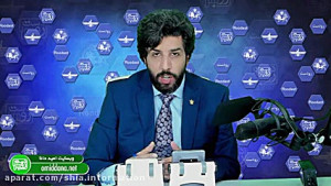 ویژه برنامه سخنرانی خامنه ای د...