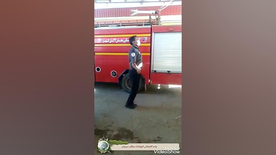آتش نشانی شرکت گهر نشاط سمنگان...
