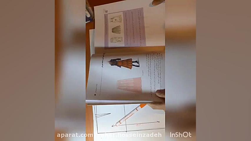 الگوی دامن سه طبقه پین دار