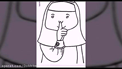 شب یلدا و روز پرستار. خانم دخت...