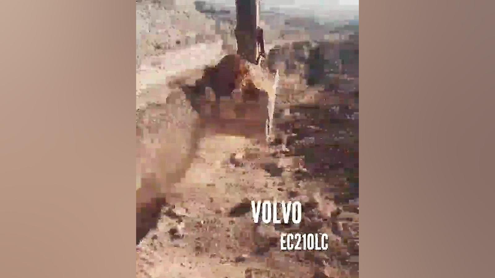 بیل مکانیکی ولوو