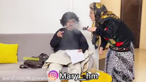 خنده های پشت صحنه ماری اچ ام