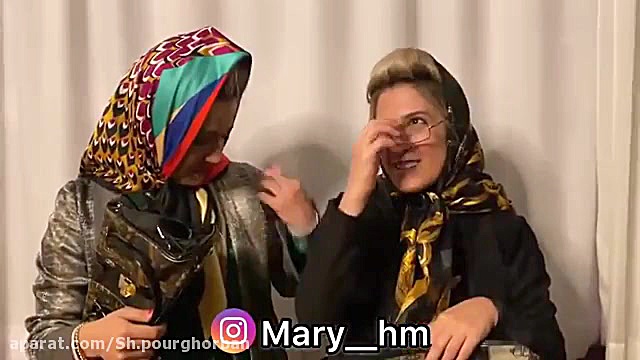 خنده های پشت صحنه ماری اچ ام