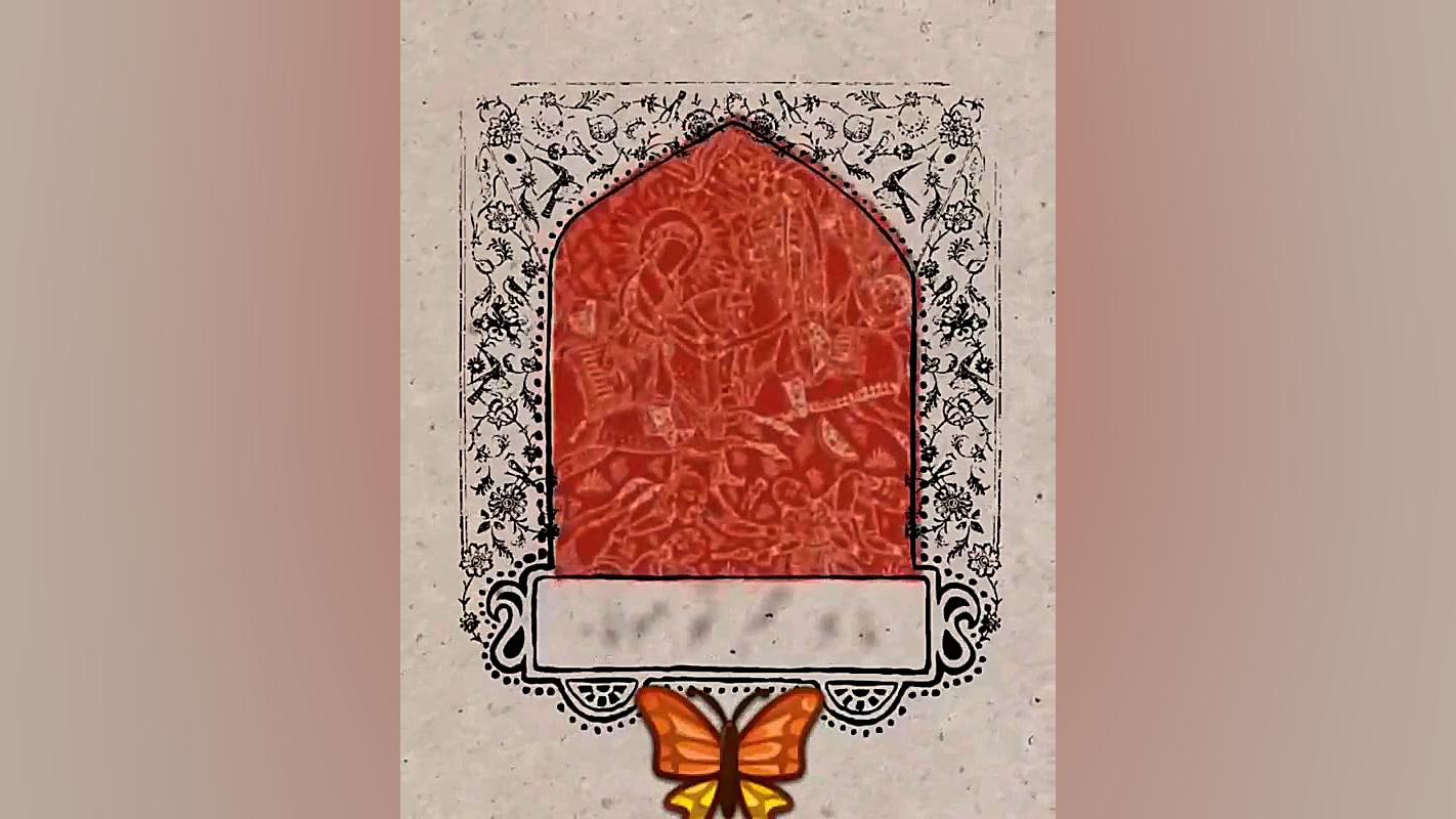 یا حسین شهید علیه السلام