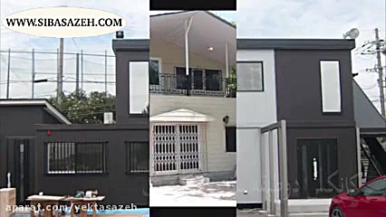 کانکس دوطبقه ، کانتینر دوطبقه