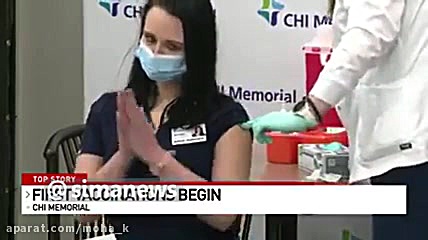 لحظه بیهوشی پرستار آمریکایی پس...