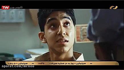 فیلم سینمایی | هندی | بیوگرافی...