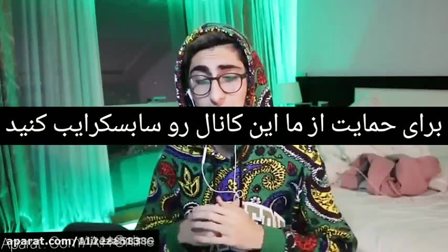 اسم واقعیه من لورفت فیمس حاجی