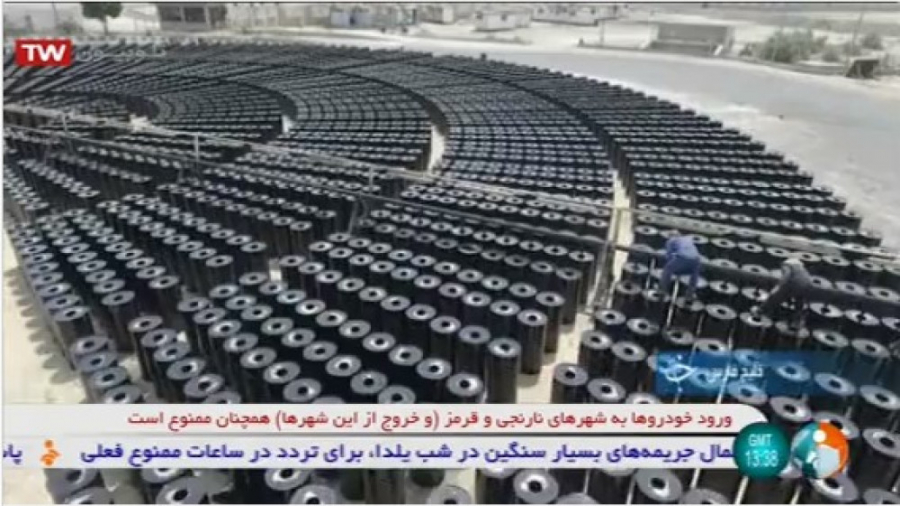 افزایش تولید قیر در هرمزگان