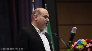 تیزر برنامه ثبت ملی آسیب نخاعی...