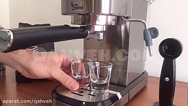 اسپرسو ساز مباشی ۲۰۱۶