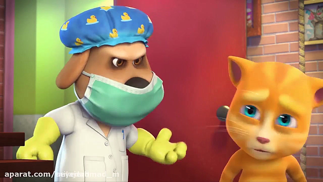 انیمیشن تام سخنگو و دوستان کار...