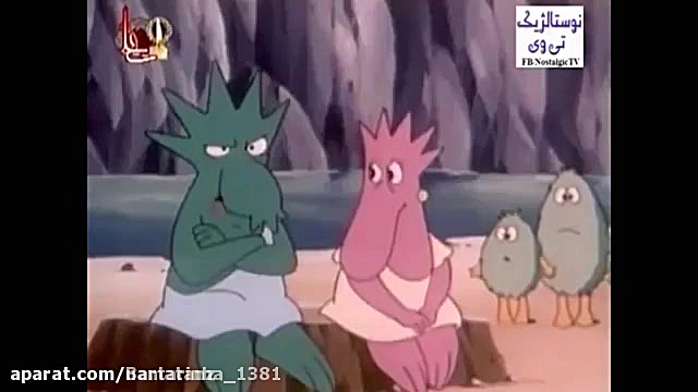 نوستالژی جزیره ناشناخته سرندیپ...